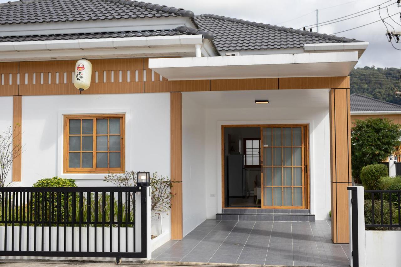 Villa Sunrise Garden A180 Ban Mai المظهر الخارجي الصورة